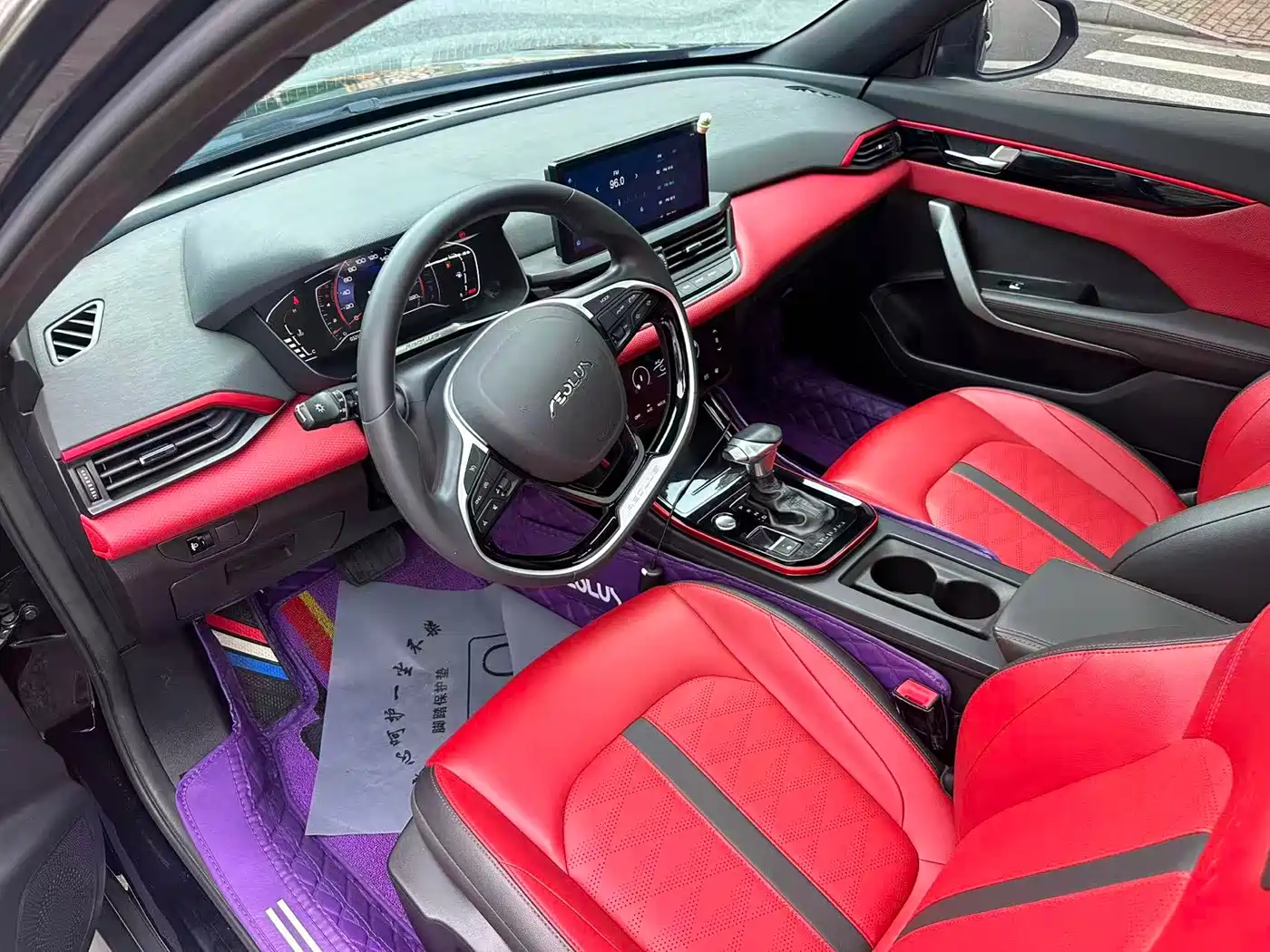 Dongfeng Aeolus Yixuan GS 2023 2021 230T Auto Chasing Glory Samurai Edition