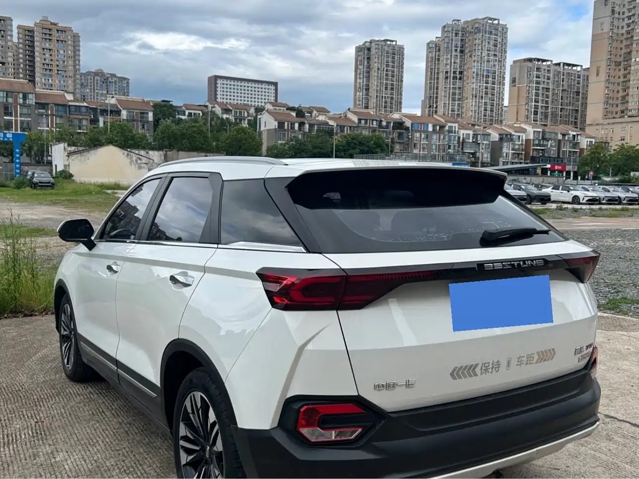 Bestune T77 2022 2021 PRO 280 TID Automatic Luxury
