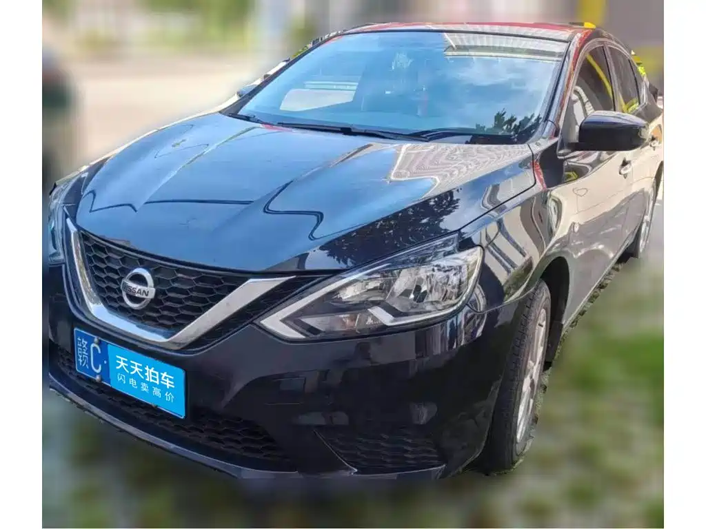 Nissan Sylphy 2024 Classic 1.6XE CVT Comfort Edition