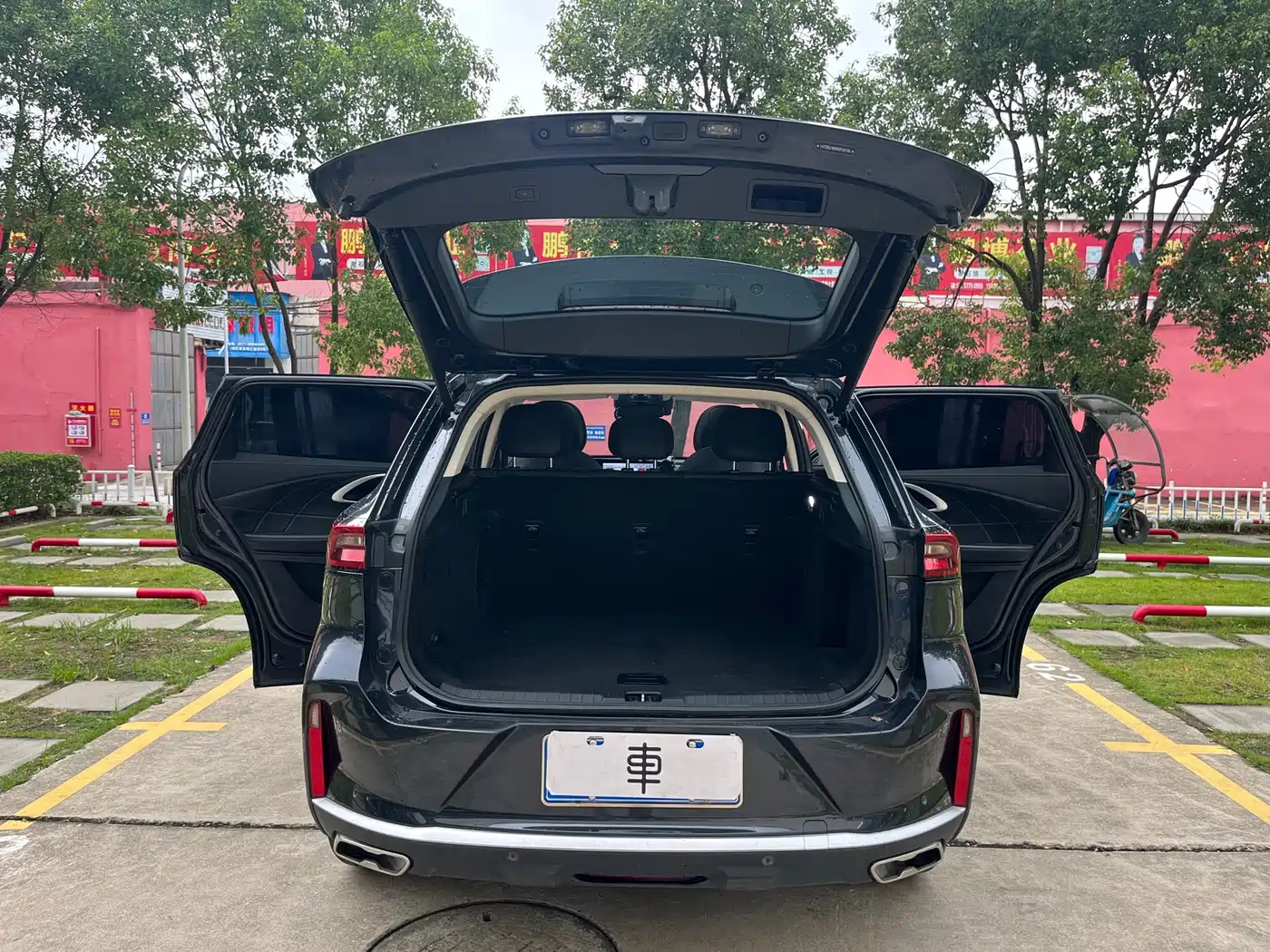 Exeed Lingyun 2025 2025 300T 2WD King Edition