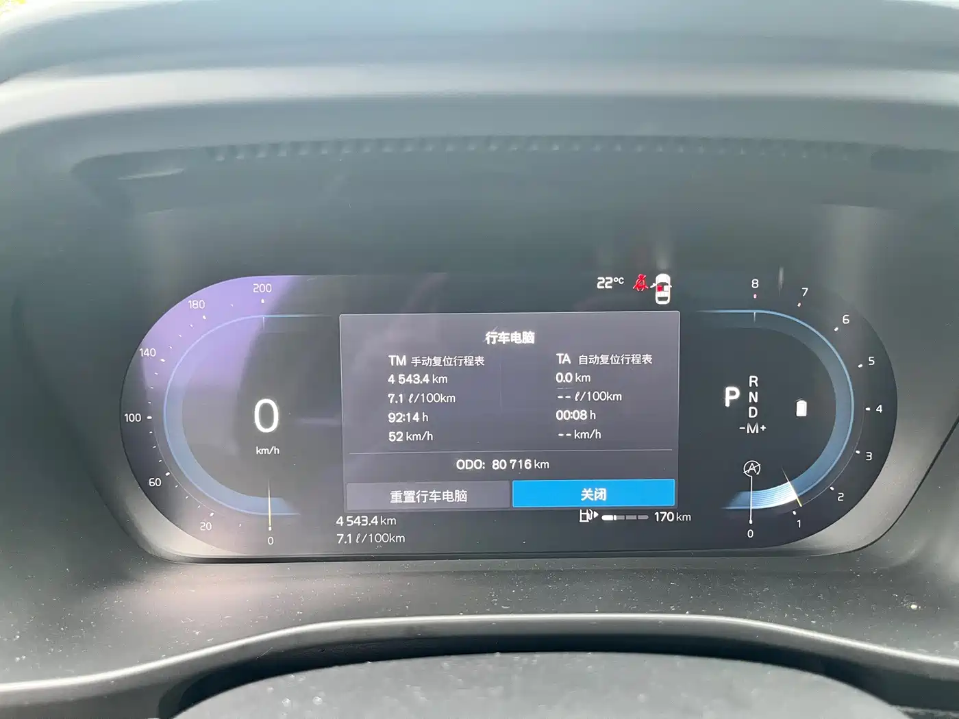 Volvo XC40 2024 2024 B3 Smart Elite Luxury Edition