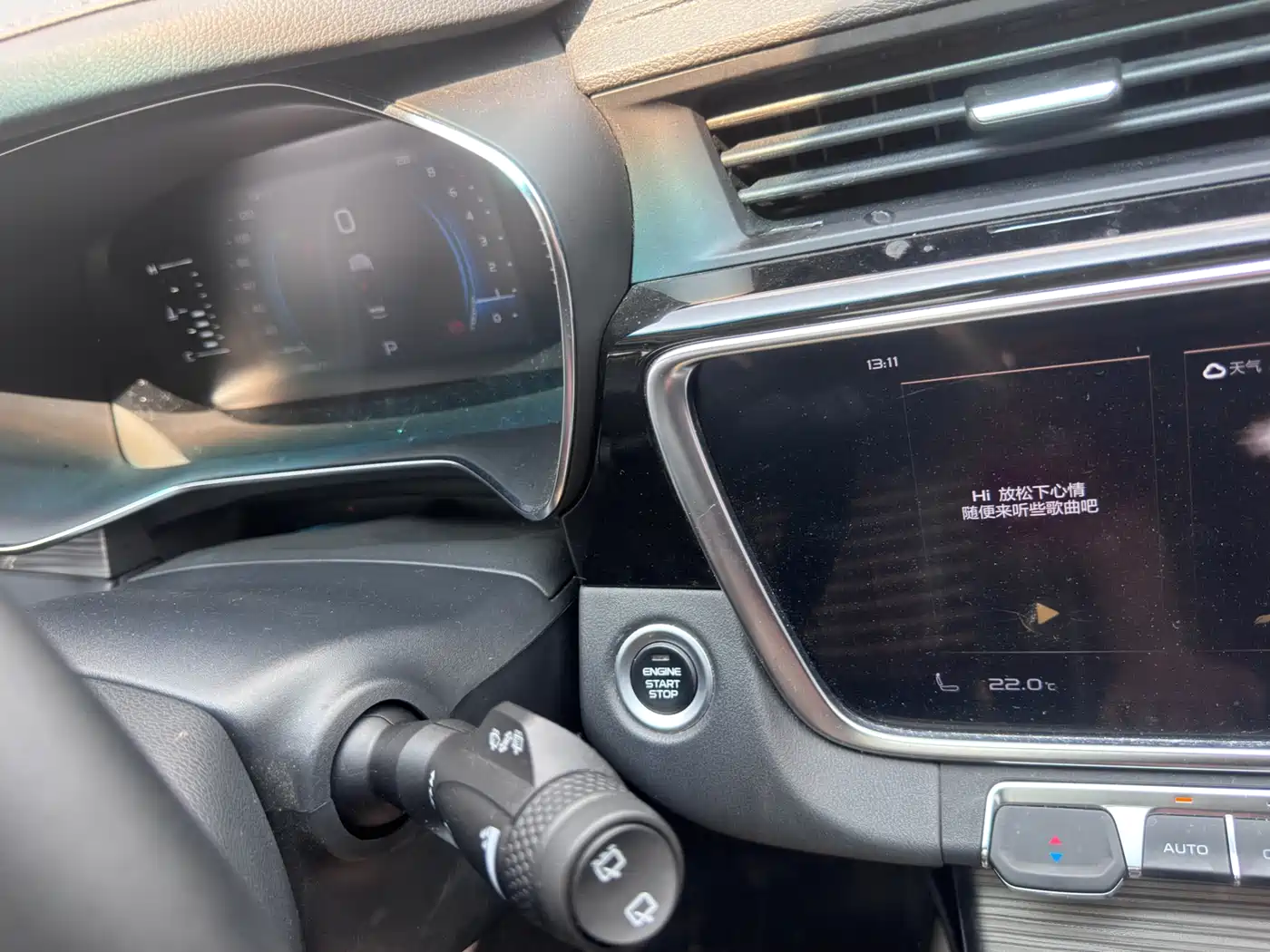 GEELY AUTOMOBILE BOYUE