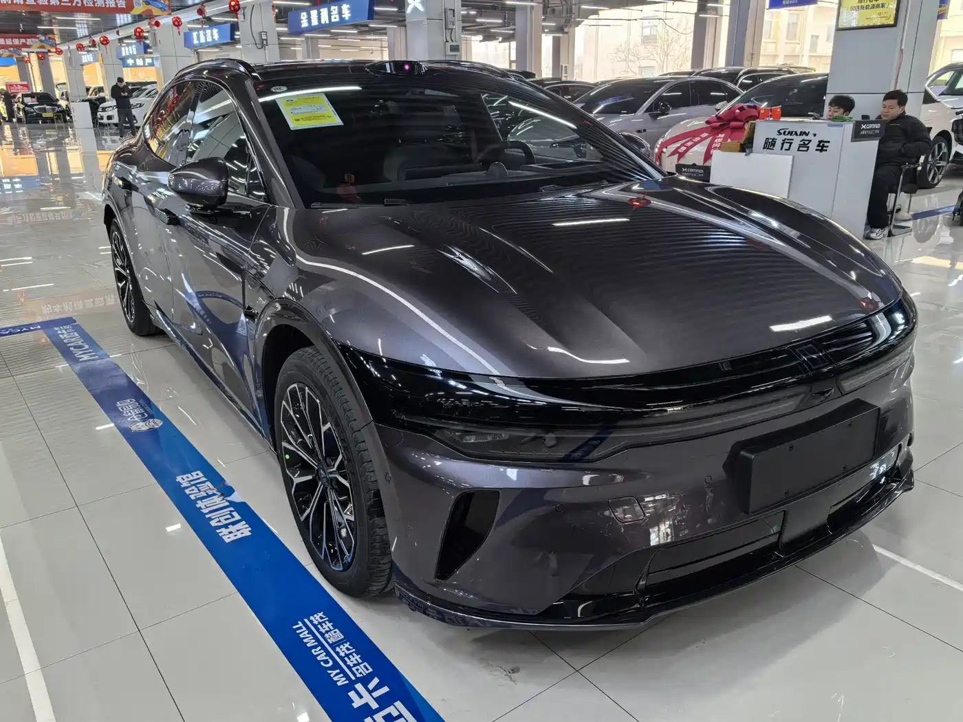 ZEEKR EXTREME KRYPTON 007GT