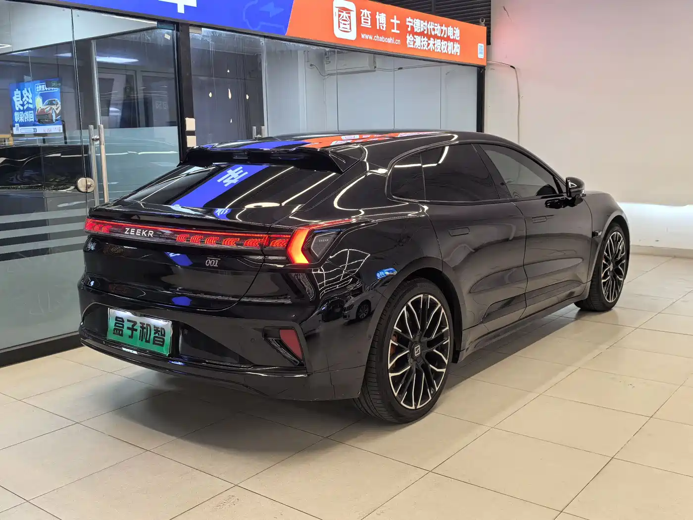 ZEEKR EXTREME KRYPTON 001