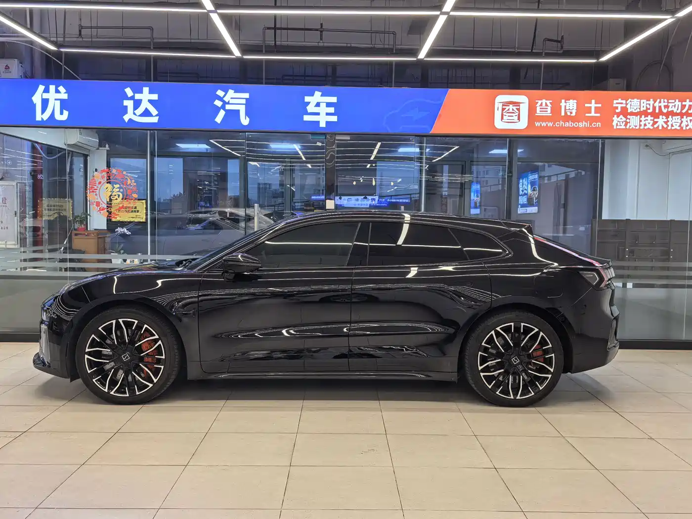 ZEEKR EXTREME KRYPTON 001