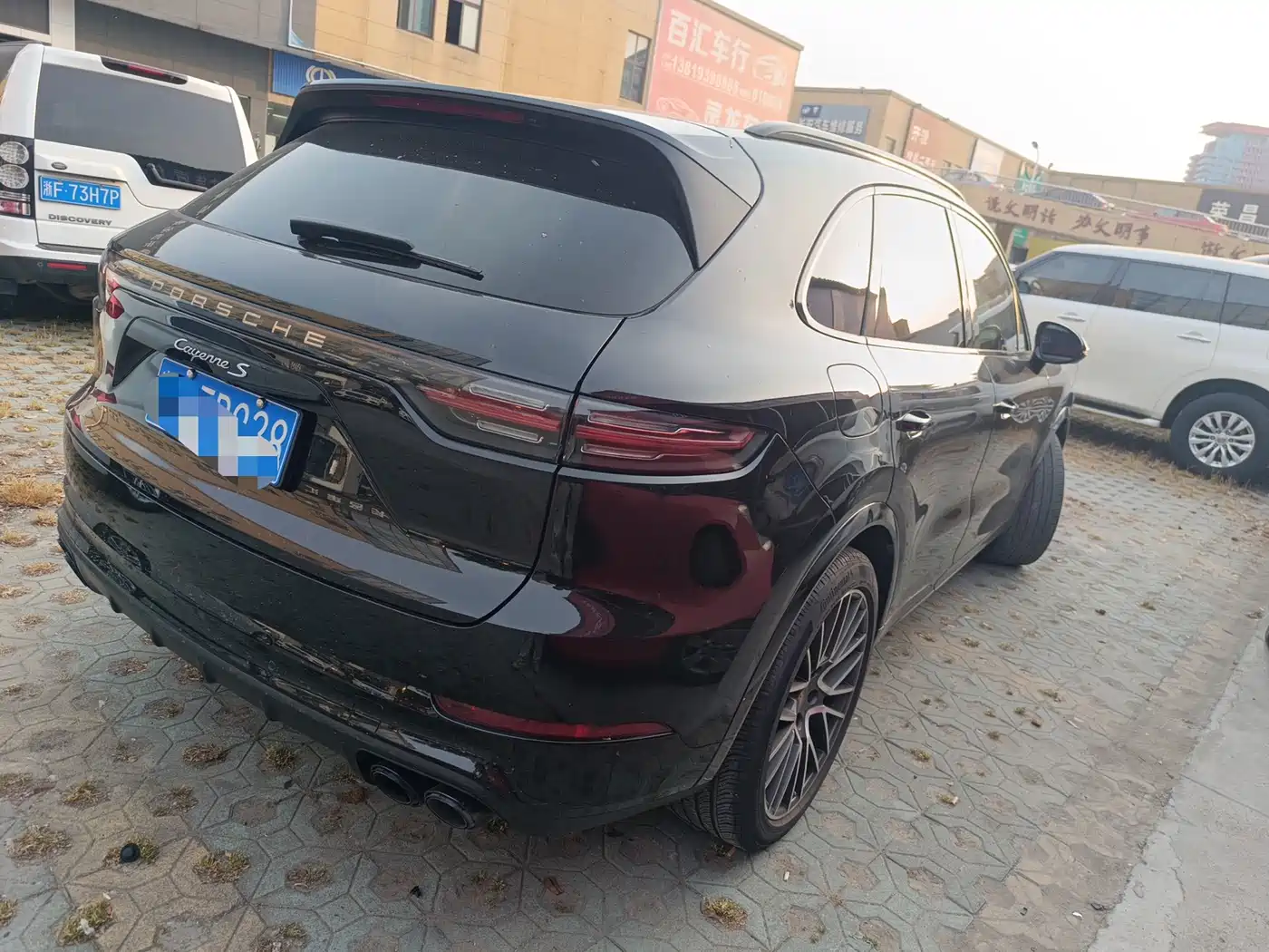 Porsche Cayenne 2020 Cayenne S 2.9T фото 2