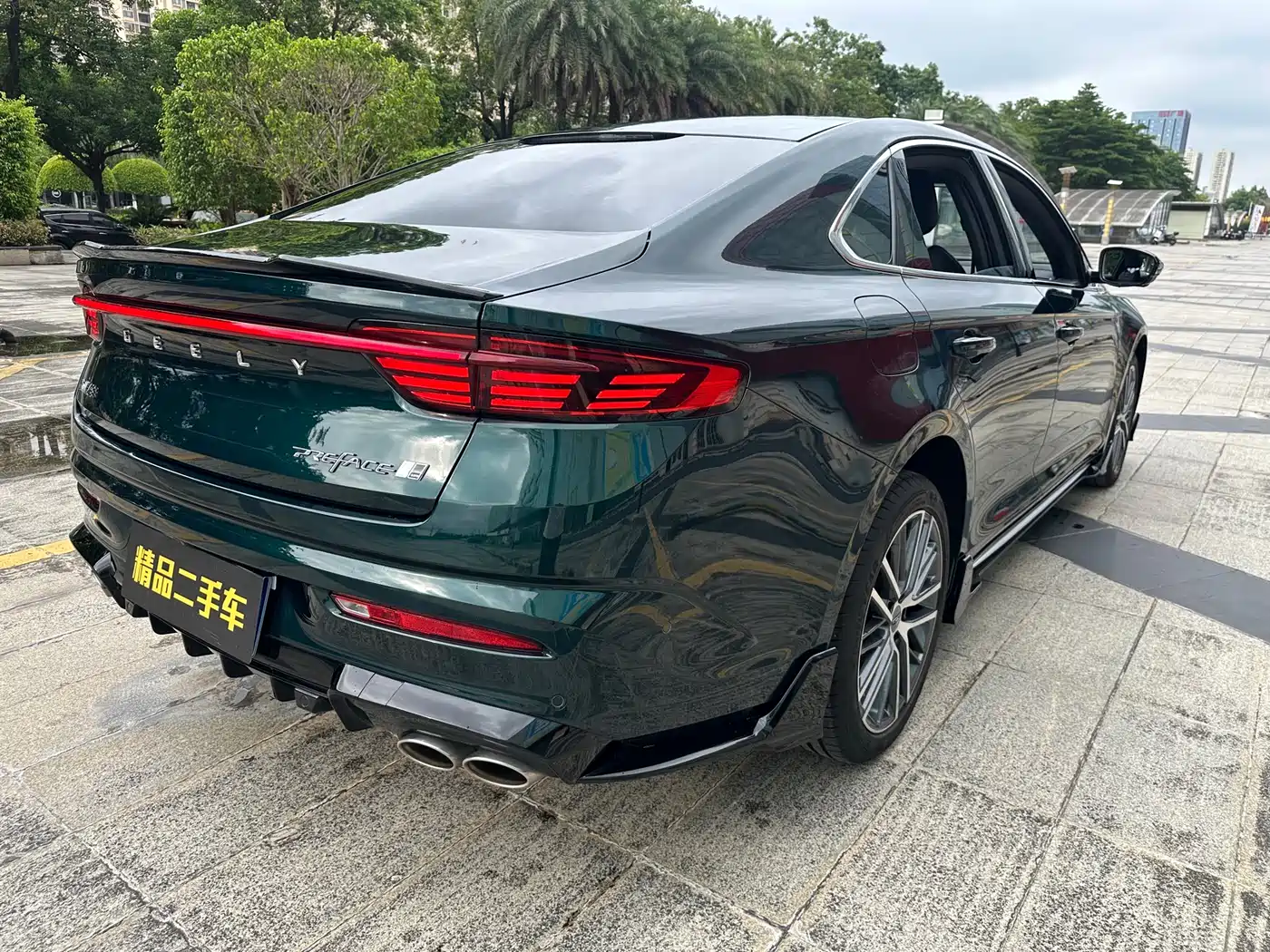 GEELY XINGRUI