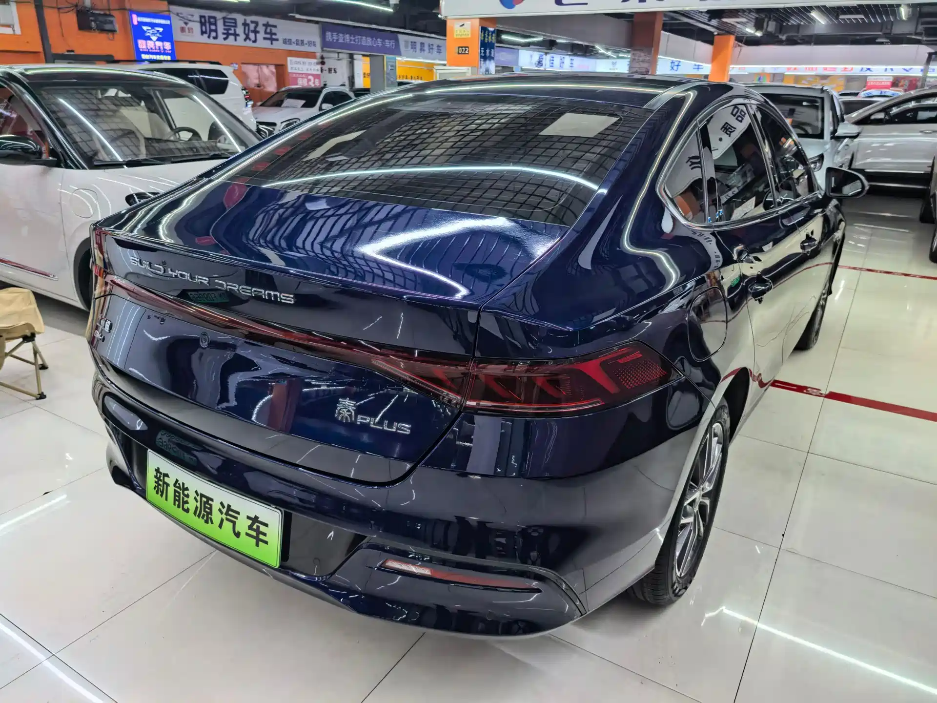 Фото 6 - BYD Qin PLUS
