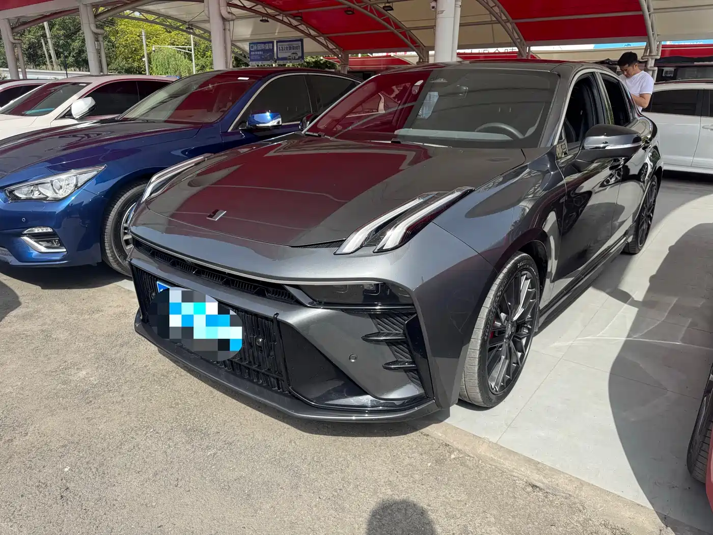 LYNK 03 2023