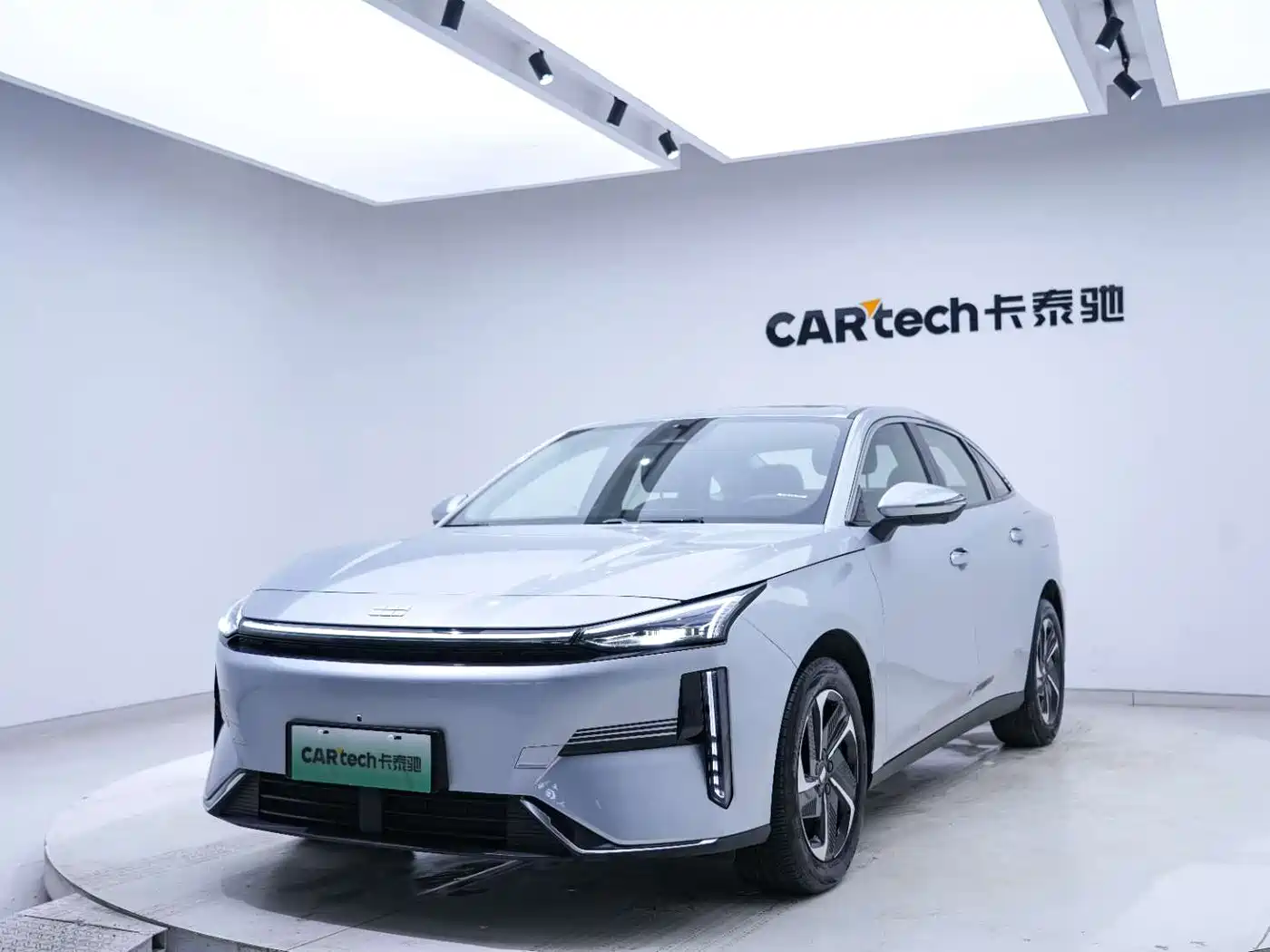 GEELY GALAXY GALAXY L6