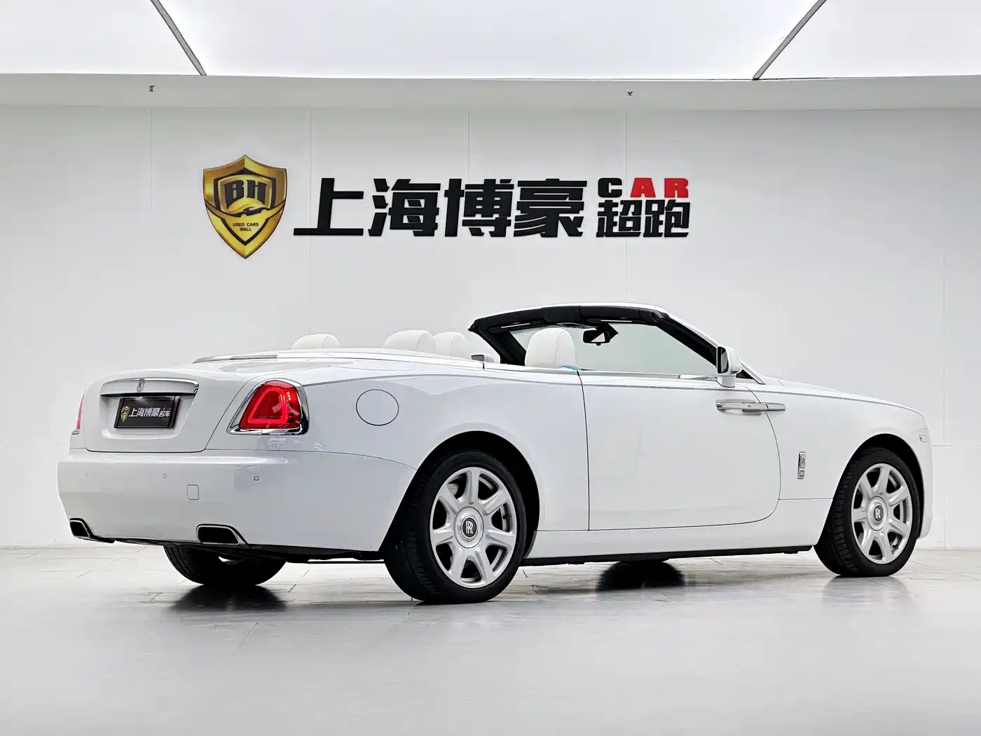 Rolls-Royce Dawn 2019 2015 6.6T Standard