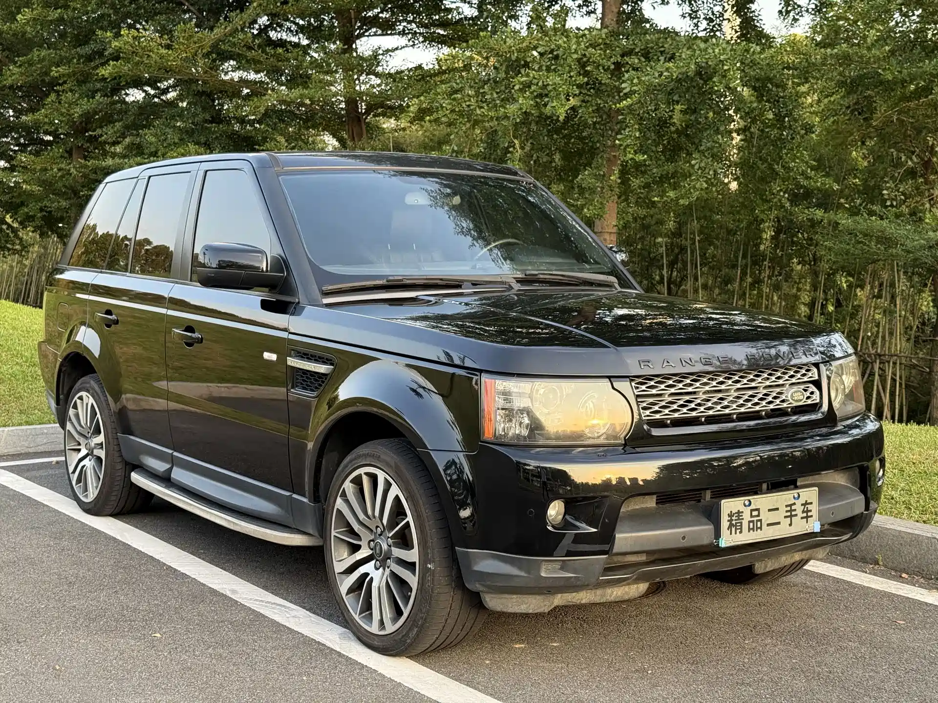 Photo 3 - Land Rover Range Rover Sport