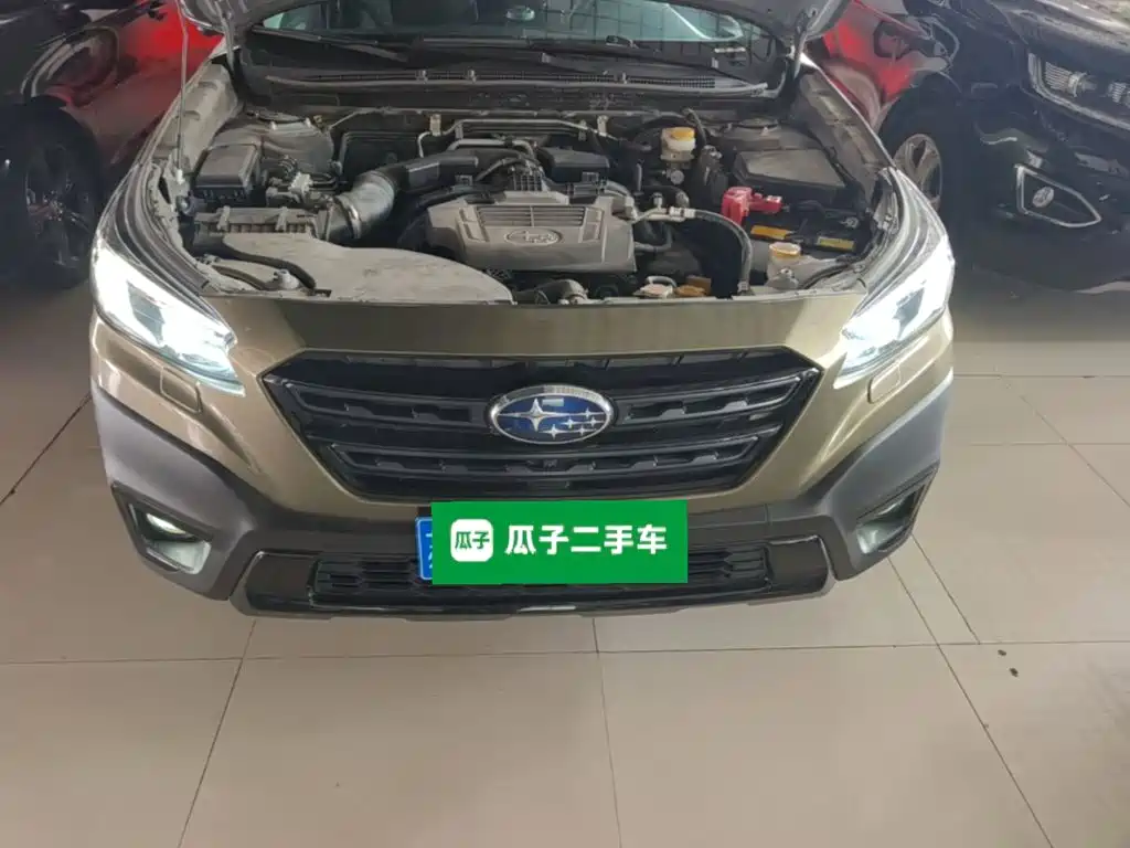Subaru Outback 2023 2023 2.5i AWD Adventure Edition EyeSight