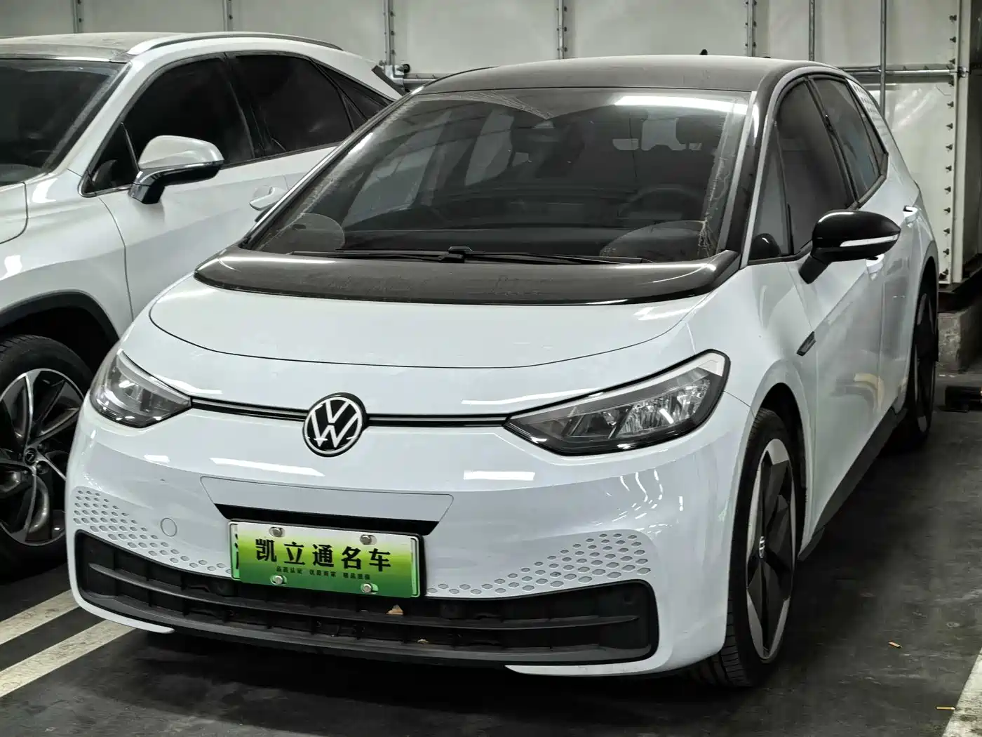 VOLKSWAGEN ID.3