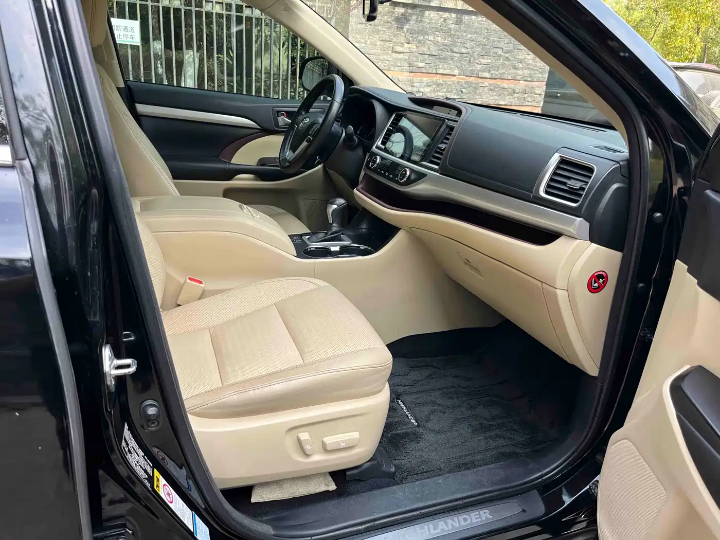 Toyota Highlander 2017 2.0T 4WD Premium 7-Seater фото 18
