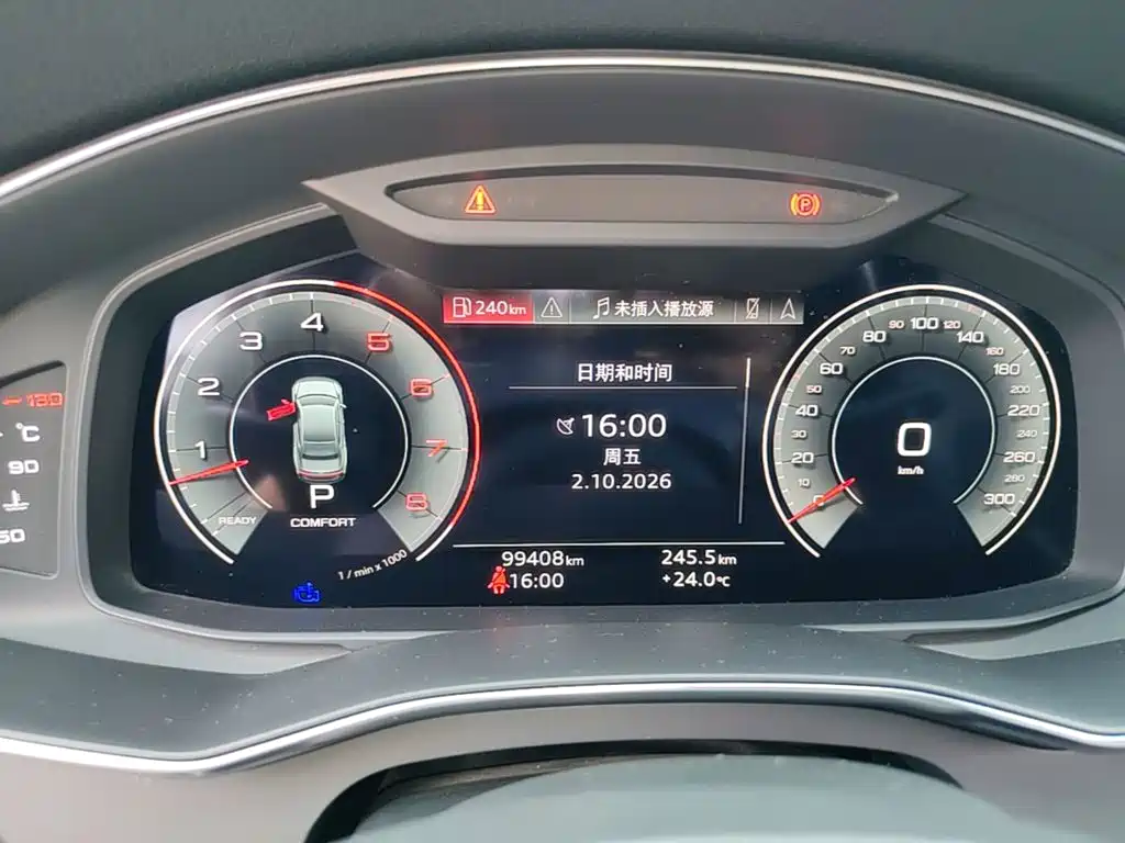 Audi A7L 2022 2022 55 TFSI quattro S-line Zhiyuan Crystal Package