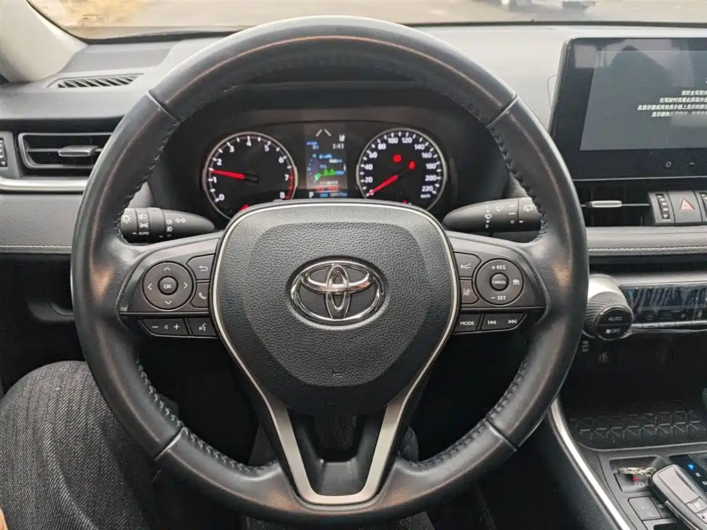 Toyota Wildlander 2023 2.0L CVT FWD Urban фото 11
