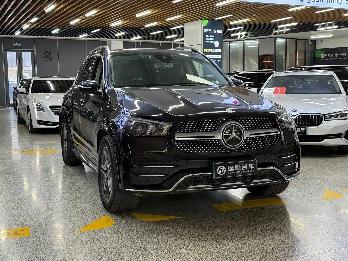 Mercedes-Benz GLE 2020 Facelift GLE 450 4MATIC Dynamic фото 3