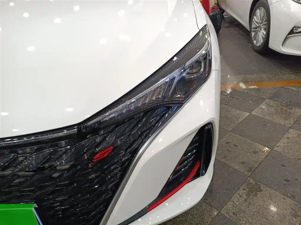 CHANG'AN YIDONG