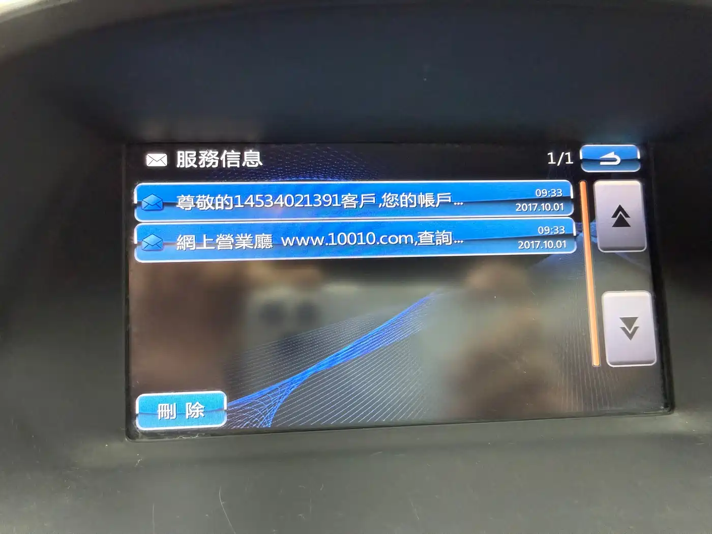Buick Encore 2014 1.4T Automatic 2WD Urban Elite фото 17