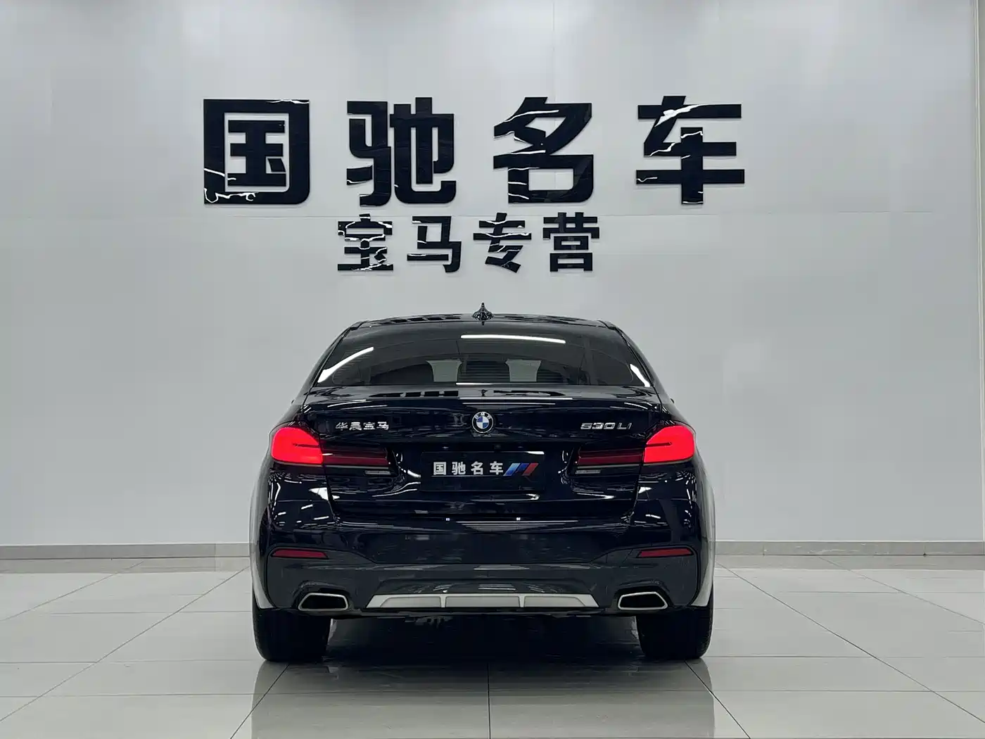 BMW 5 Series, миниатюра 4