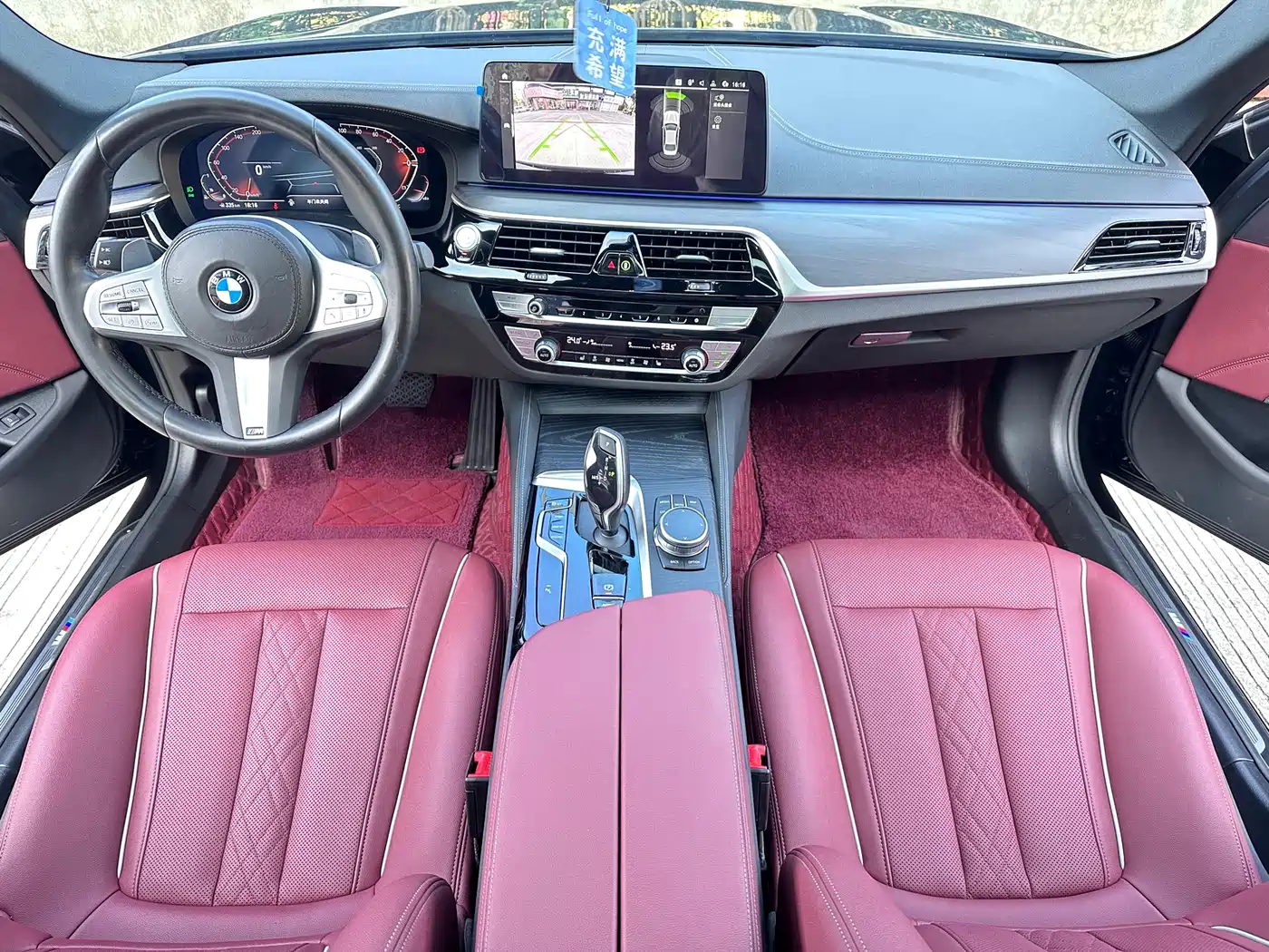 BMW 5 Series 2023 Facelift 530Li Leading M Sport Package фото 13