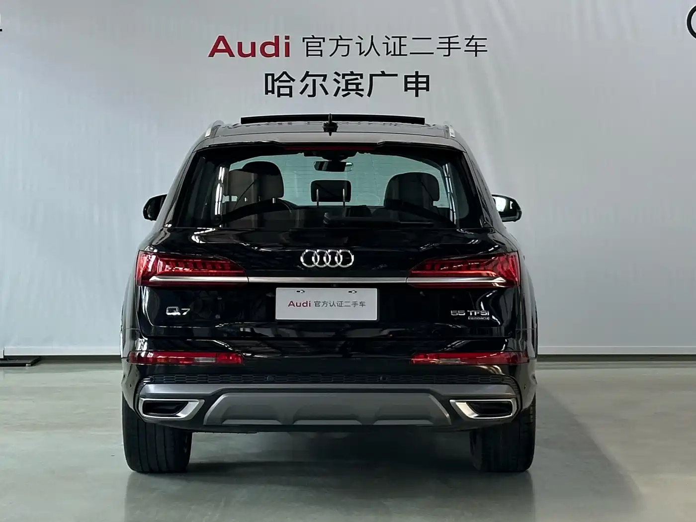 Audi Q7 2023 55 TFSI quattro S line Sport фото 4
