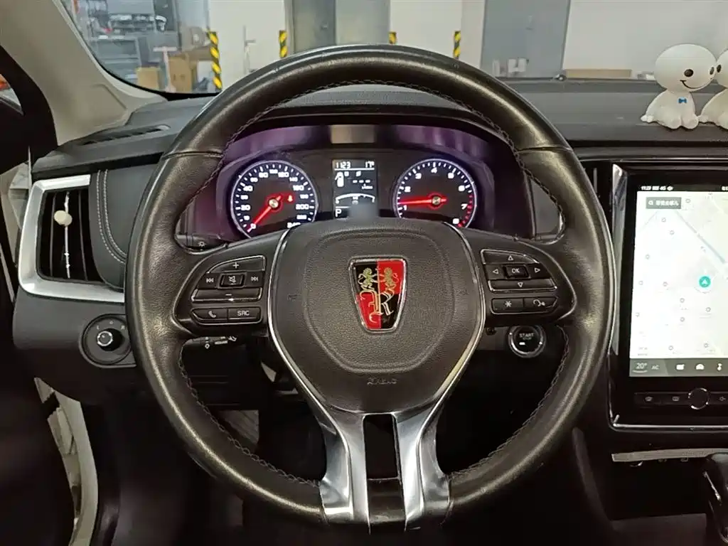 Roewe i6 2018 2018 20T Automatic Internet ZhiXiang Edition
