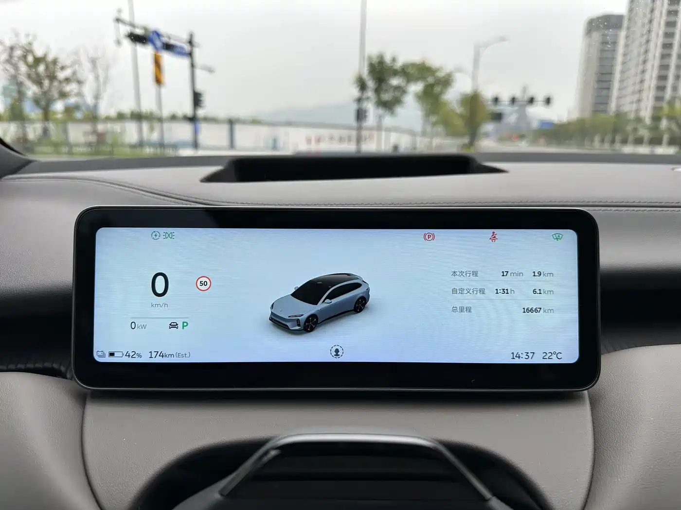 NIO ET5T 2025 2025 75kWh Touring