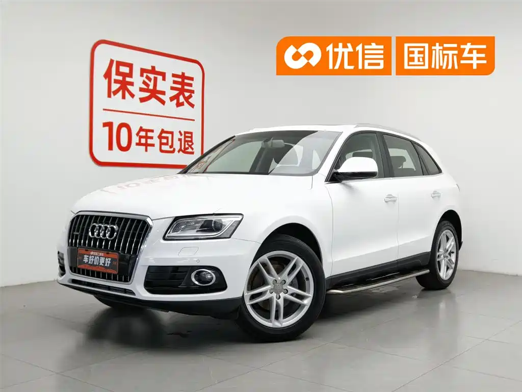 Audi Q5 2017 40 TFSI Technology
