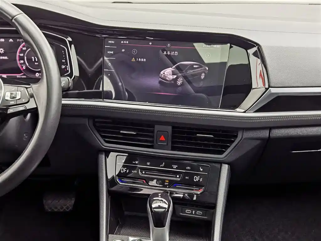 Volkswagen Sagitar 2021 280TSI DSG Excellence Edition фото 12