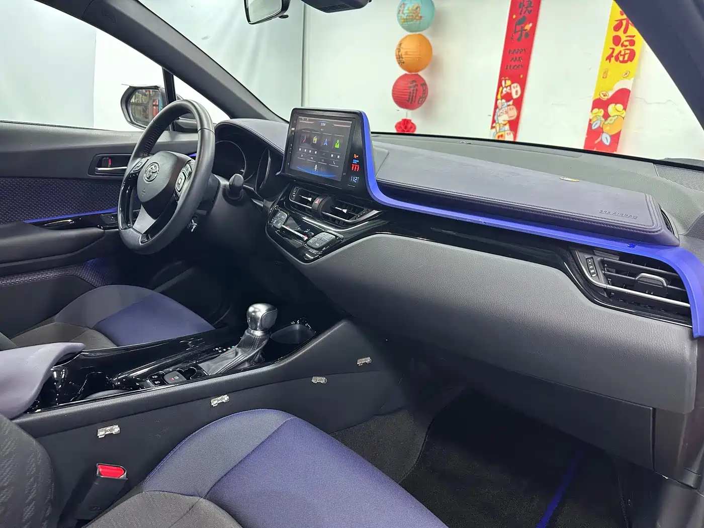 Toyota C-HR 2018 2018 2.0L Luxury Edition China V