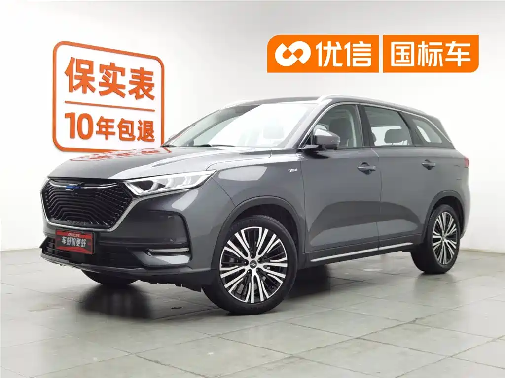 Changan Oshan X7 2021 1.5T Automatic Premium