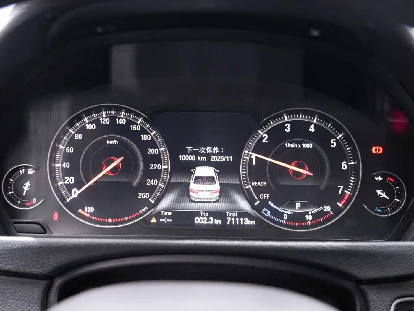 BMW 3 Series 2019 320Li Fashion Type фото 27