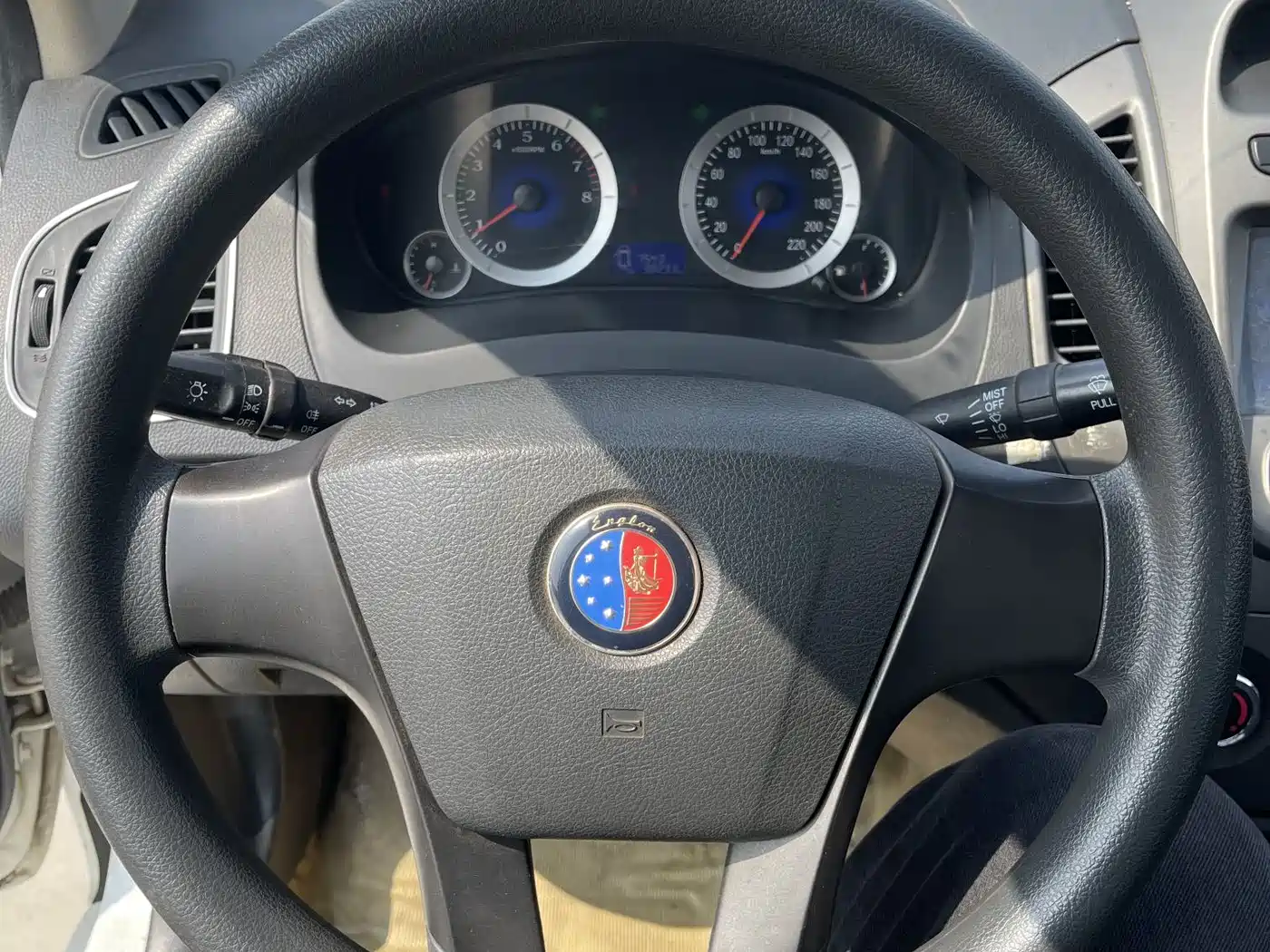 Geely King Kong 2016 2016 1.5L Manual Progressive
