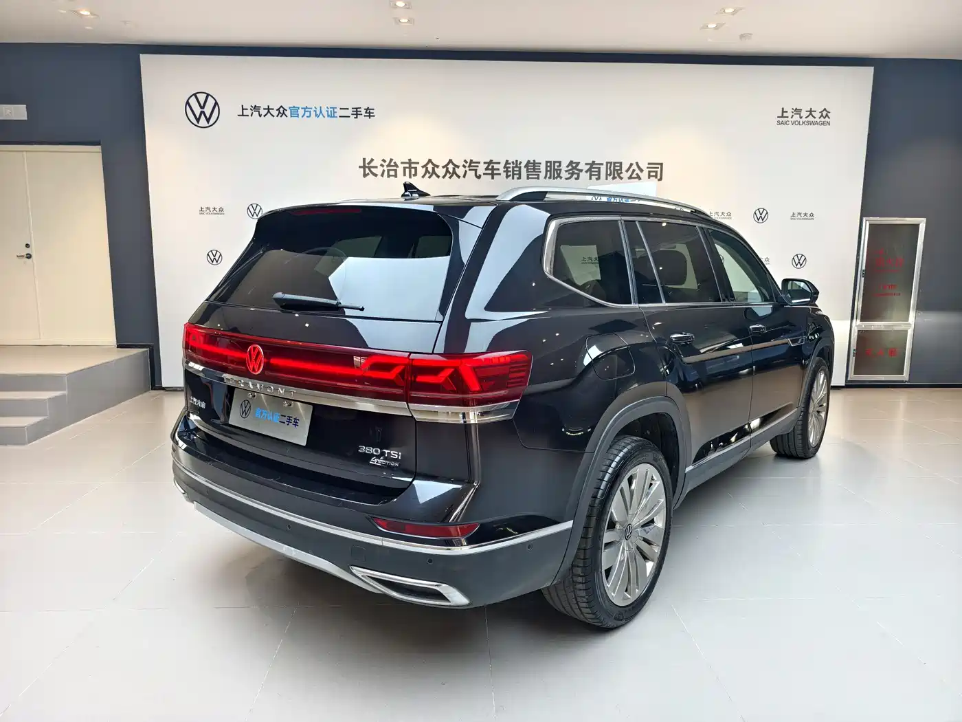 Volkswagen Teramont 2024 380TSI 4WD Prestige Flagship Edition фото 10