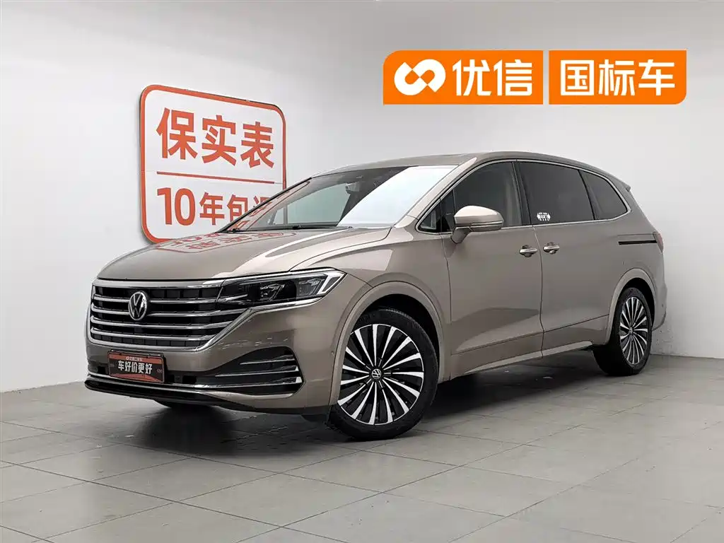 Volkswagen Viloran 2020 380TSI Premium