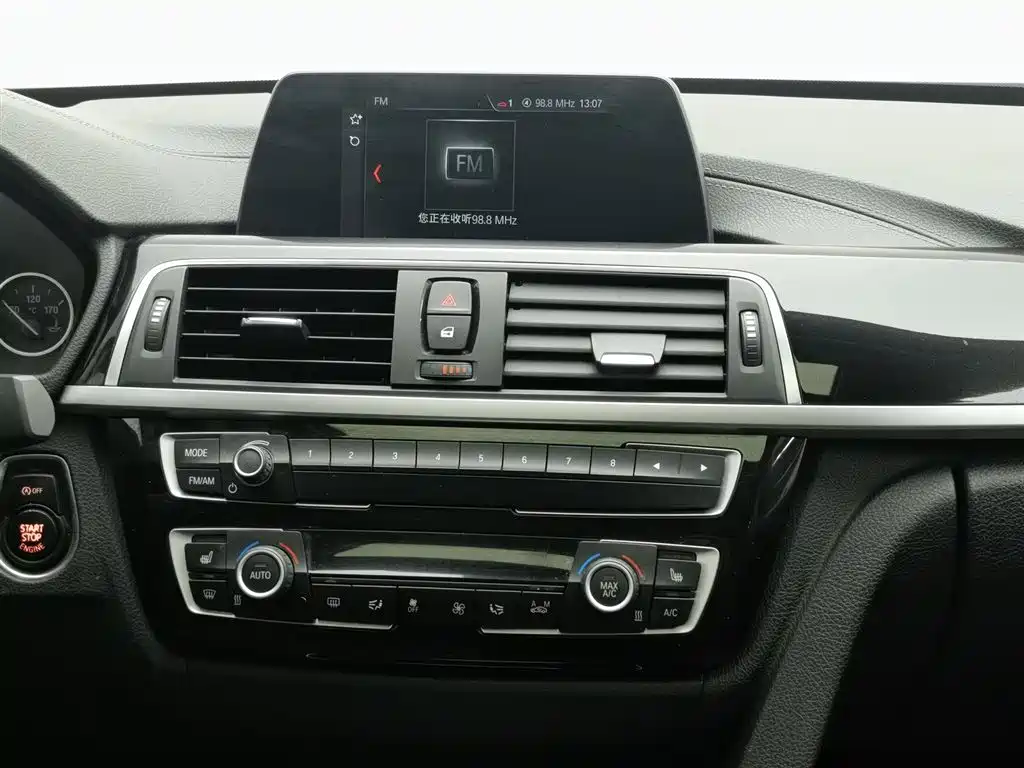 BMW 3 Series 2018 320Li xDrive Fashion Style фото 12