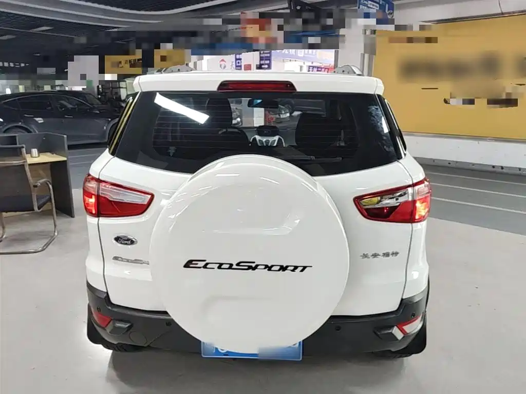 Ford EcoSport 2020 2013 1.5L Automatic Trend Style