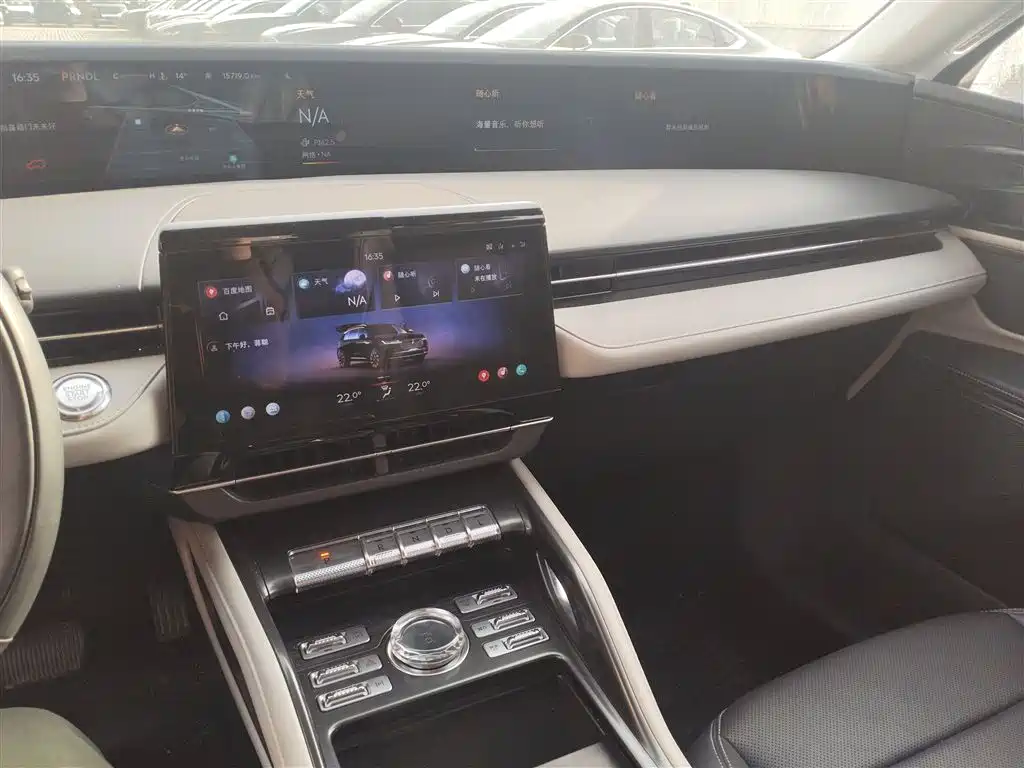 Lincoln Nautilus 2025 2023 2.0T AWD Premium Edition