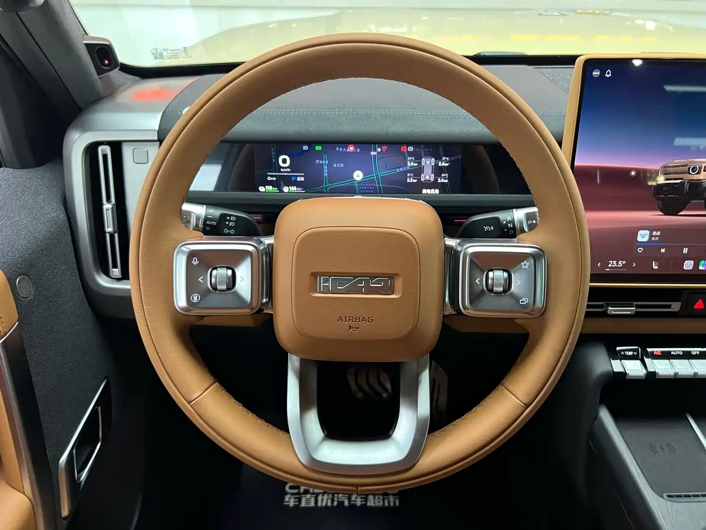iCAR V27 2026 2025 LiDAR Edition