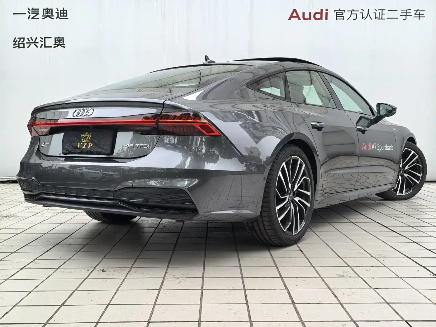 AUDI A7