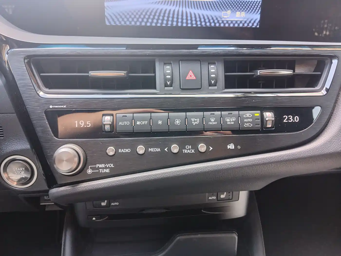 Lexus ES 2021 200 Excellence Edition фото 23
