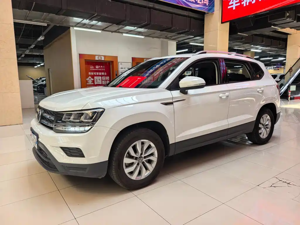 Volkswagen Tharu