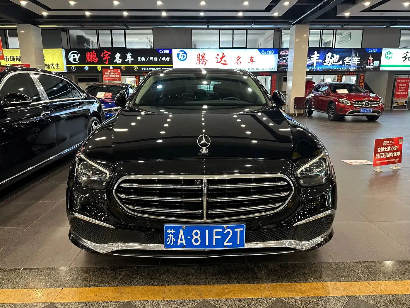 Mercedes-Benz E-Class 2022 E 300 L Fashion фото 2