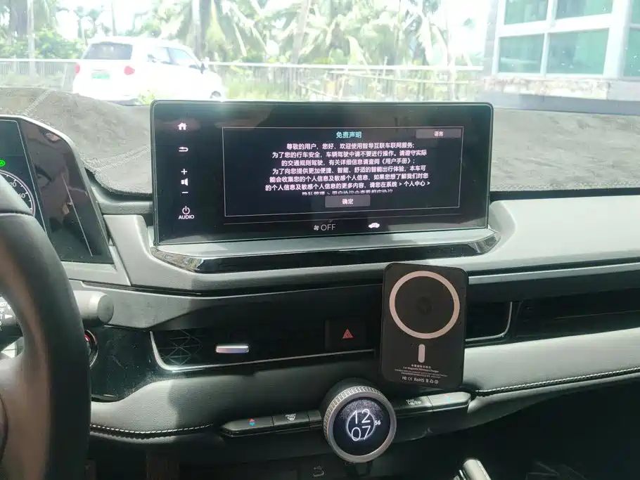 Honda Inspire 2026 2025 260TURBO Elite Edition