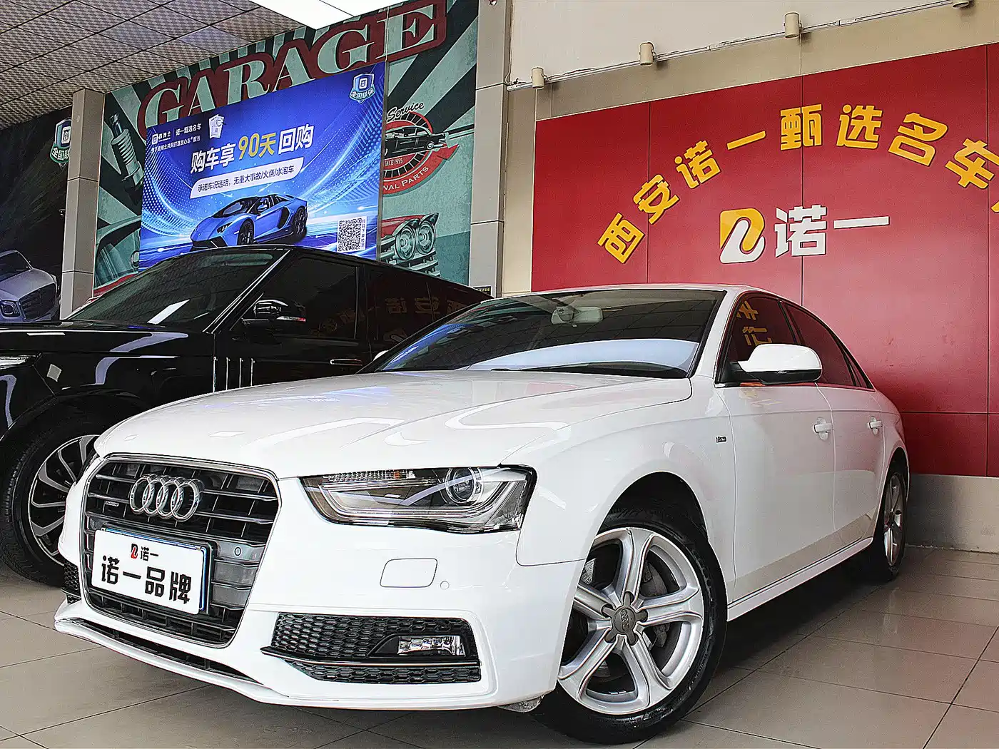 Audi A4L 2015 45 TFSI quattro Individual Sport