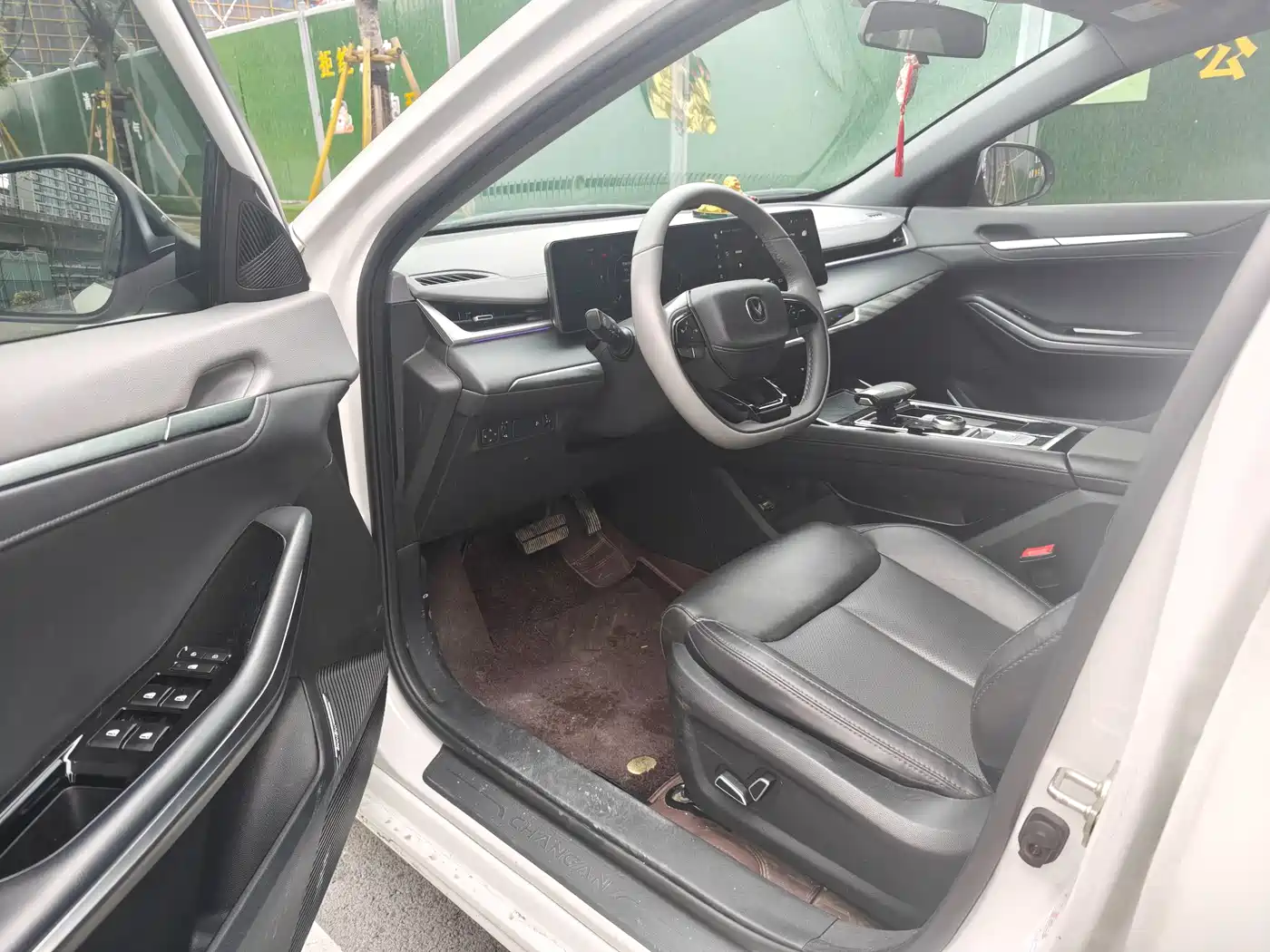 CHANGAN RUICHENG PLUS