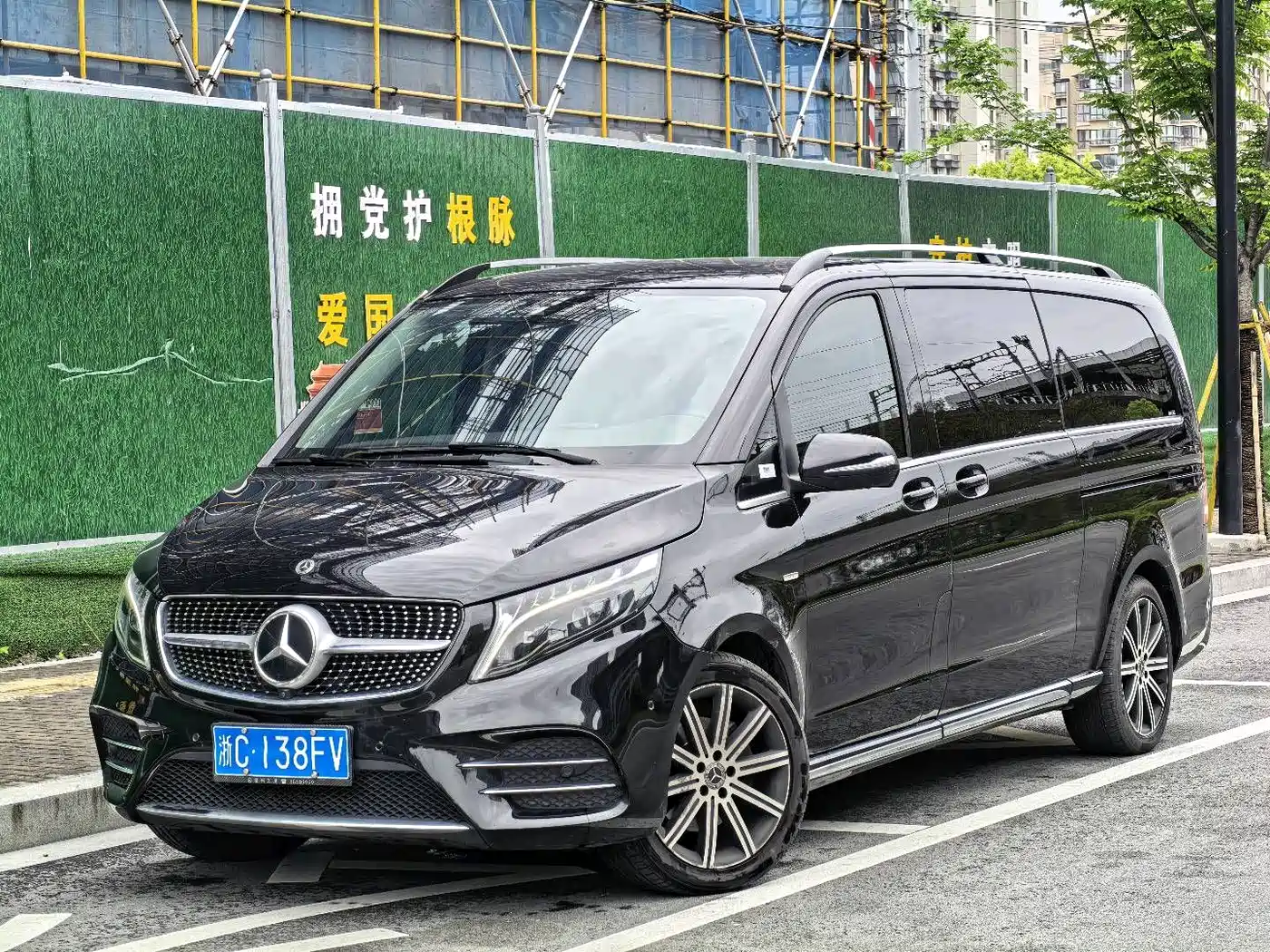 Mercedes-Benz V-Class 2022 V 260 L Long Wheelbase Luxury Edition