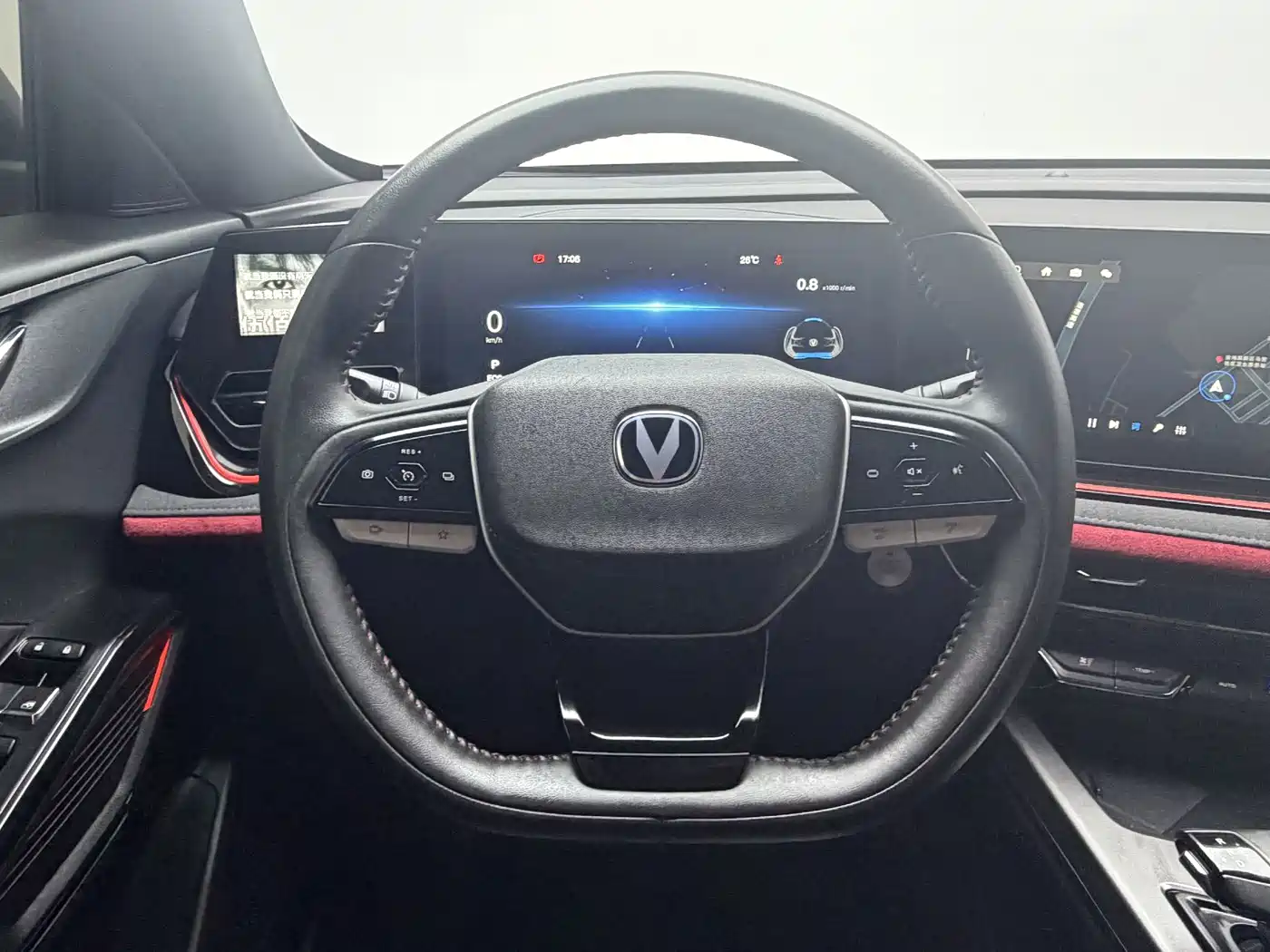 Changan X5 PLUS 2024 2024 1.5T DCT Excellence Model
